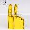 foam hand for promotional gifts,cheering hands,eva finger hands