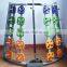 weight lifting plate rack/fitness equipment