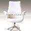 Fishtail design executive chair office chair specification