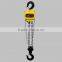 HSC type Manual Chain pulley Hoist