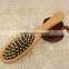 Professional wooden hair brush
