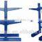 Kimsuk Heavy Duty Cantilever Rack Movable Arm Length Suit For Most Things