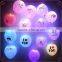 2016 New design led baloon glow baloon in the night for toys/ party decoration/advertising