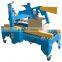 Easy operation carton box sealer sealing machine
