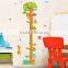 Cartoon Animal Children's Measuring Wall Sticker / Cute Kids Height Sticker / Tree Height Chart Measure