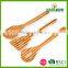 2016 Modern kitchen design for bamboo kitchen utensil set,small cheap kitchen utensils wholesale