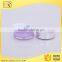 Hot Selling Fashion cosmetic packaging wholesale face cream containers