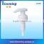 Yuyao new factory platic lotion pump for cosmetic packing