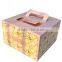custom design square cheese cake paper box with handle