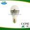led aluminum bulb light, led PIR motion bulb light, E27 led light bulb
