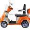 48V/650W luxury 4 wheel middle e mobility scooter heavy duty electric scooter with cannopy & roof for sale