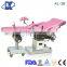 Hot sale products gynecology labor delivery bed made in china 