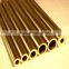 znic alloy polish straight copper pipe manufacture