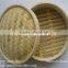 Kitchen Bamboo Double Tip Skewer Made in China