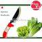 Strong and Safe high quality Japanese vegetable harvesting knives