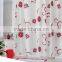 Kawachi Bathroom waterproof shower curtain