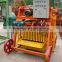 China product QMJ4-45 electric egg laying block machine price list in india