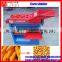 Corn machine corn sheller corn sheller machine
