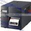 New model barcode printing machine,Thermal barcode Printer