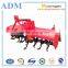 rotary tiller cultivator machine