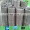 635 mesh stainless steel wire mesh