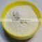 Mono Zinc Sulphate Monohydrate Granular Fertilizer