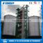 Top Leading Manufacture Assembly Grain Conical Bottom Steel Storage Silos