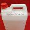 Malaysia jerry can 5 liter, high quality 5 liter jerry can, FDA approved 5 liter jerry can. BUY AT RM2.00/ USD0.50 EACH CAN !