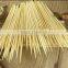 Bamboo Skewer with High qualiy (skype: july.etop)