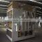 Wheat Maize Corn Beans Paddy Rice Seed Screen Cleaner