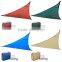 Car park waterproof sun shade sail/ shading net/ sunshade net