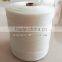 fishing net roll/rope polyethylene/taian