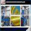 PP danline yarn extrusion machine plastic yarn extruder machine for PP flat yarn email:ropenet22@ropeking.com