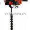 Gasoline,1-cylinder,2-stroke Earth auger (CY-490C)