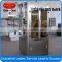 SPC-250B stainless steel Shrink Label Machine