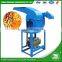 WANMA4825 Combined Poultry Pellet Feed Machine