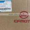CFMOTO 500cc ATV CF 188 Engine Crankshaft 0180-041000