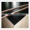 4x8 marine film faced plywood price