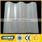 Locwid FRP/GRP fiberglass Daylight Sheet for roofing