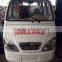 China Supplier Good Capacity 200CC Engine Good Capacity Ambulance Car Price