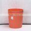 Plastic Widemouth Trash Can Dustbin Waste Bin 10L