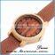 Smart wood watch automatic wooden watch with logo