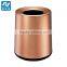 Rose gold and champagne gold rubbish bins hot sale on Alibaba