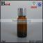 fragrance perfume 10ml amber glass bottle aluminum cap essential oil 10ml amber glass bottle plastic cap cosmetic packaging