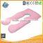 100% cotton U shape pregnant pillow maternity pillow