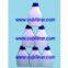 1 Litre HDPE bunker drip sampling bottles