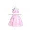 PG1124 islamic cheap wedding dress kids princess wedding dresses