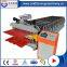 Double Layer Wall Panel Making Machine