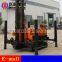FY400 Air Water Machine Rock Boring Machine Water Well Machine On Sale