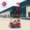In Stock Geological Exploration Small Hydrualic Drilling Rig Machine For Sale